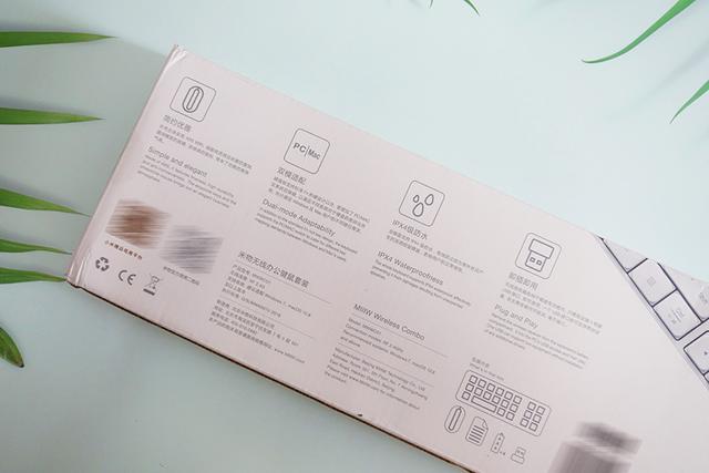 双系统,极简风!米物无线办公键鼠套装体验