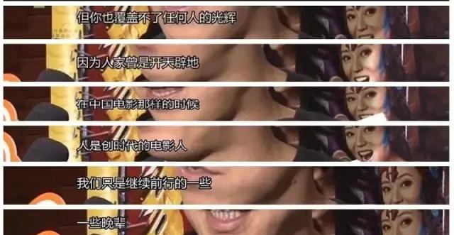 黄渤凭什么值100亿？