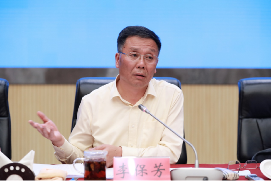 茅台董事长李保芳：要加快人脸识别技术的应用；华为新款手机日本开售