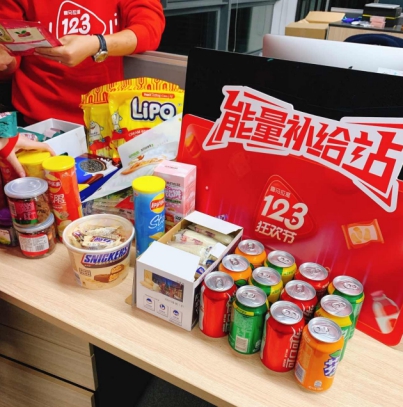 "红色战袍"能量补给站,喜马拉雅吹响123狂欢节决战号角