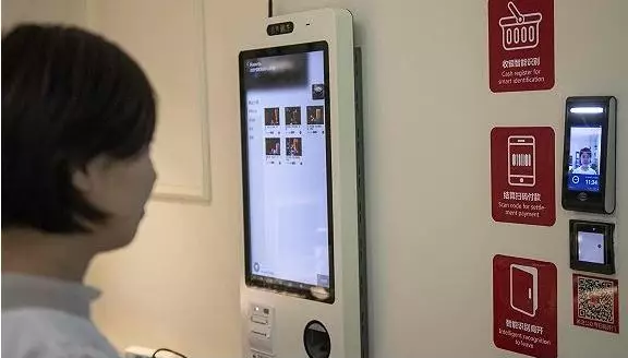 「新京报」曾经全球首禁人脸识别，旧金山为何又反悔了？