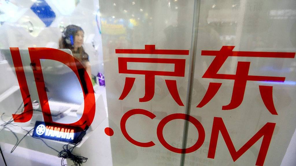 传京东前员工卷入承兴案被捕，京东：无法判断真实与否；高通与LG和解
