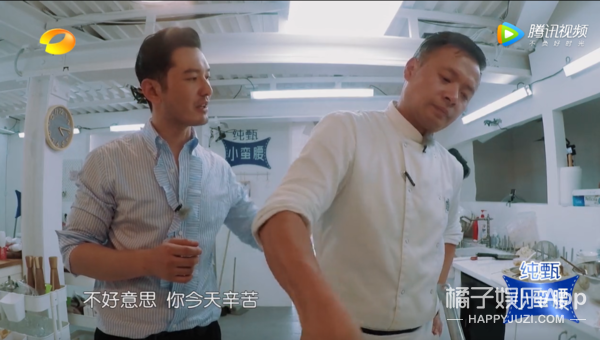 怪不得秦海璐在这么多人面前翻白眼…