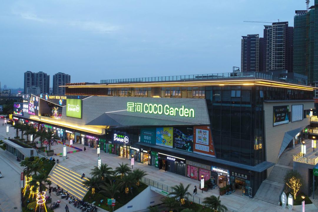 实景图,来源 网络 0 2 星河coco garden 星河coco garden总建面约