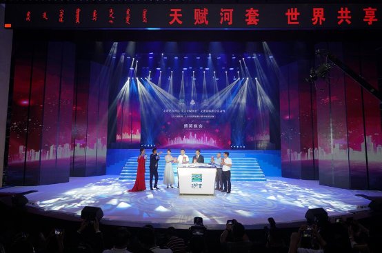 文旅结合 美出天际 2019世界旅游小姐中国总决赛三甲出炉