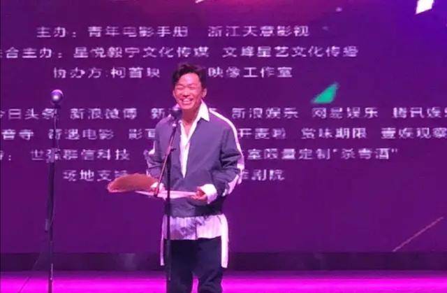 刘昊然陈都灵被提名金扫帚奖 《双生》或成“最大赢家”