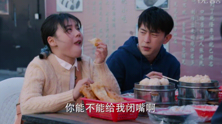 屏幕快照 2019-08-03 下午12.19.53.png