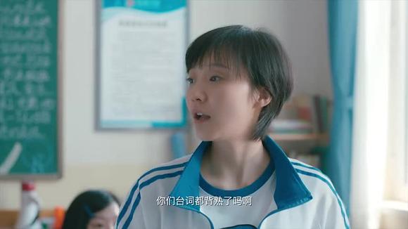 校园系列电视剧之你好,旧时光:学霸一出场,震慑全场