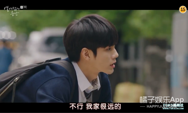 甜甜的初恋+校园暴力，这是男版《学校2019》吗？