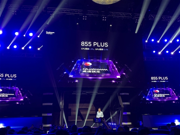 努比亚Z20发布：双曲面柔性屏+骁龙855 Plus 3499元起