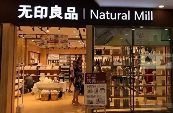 看到被恶意抢注的up主们，我发现自己也被抢注了