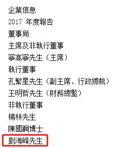 这些嫁入豪门的女星工作表，也是她老公财务的晴雨表