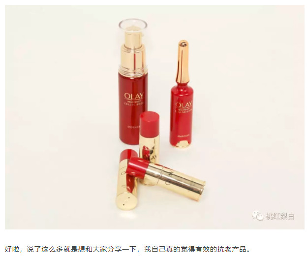 景甜这样的人间富贵花，最怕的是什么？