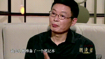 [ins生活]董卿落泪上热搜：对不起，我和爸妈不熟