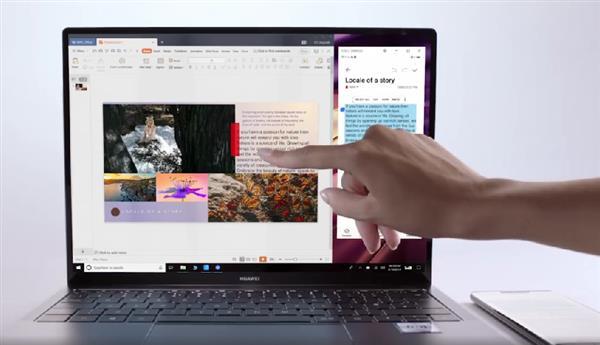 「驱动之家」手机电脑无缝衔接 Mate 30神技仅华为PC可享
