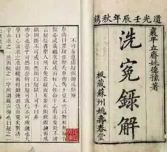 谁说国剧不如人，这几部高分国剧看了绝对不后悔