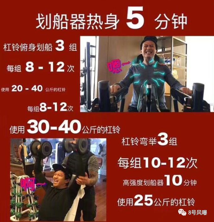 又一演员喜提百亿总票房!鲜肉们关上的流量电影大门,被中年演技男团打开了?