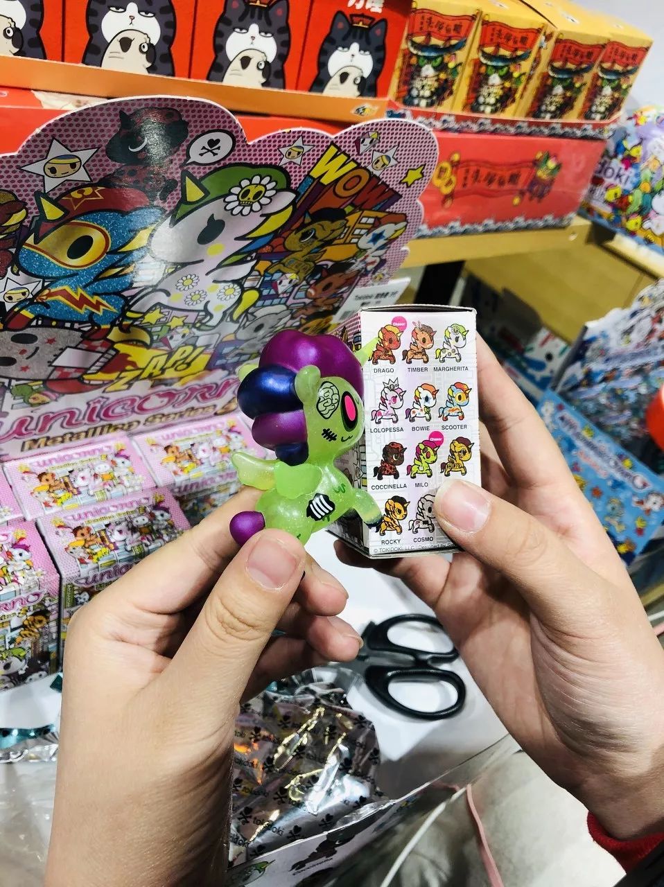 这里好像有一位抽到隐藏款的欧皇(可惜不是我) | 图虫创意