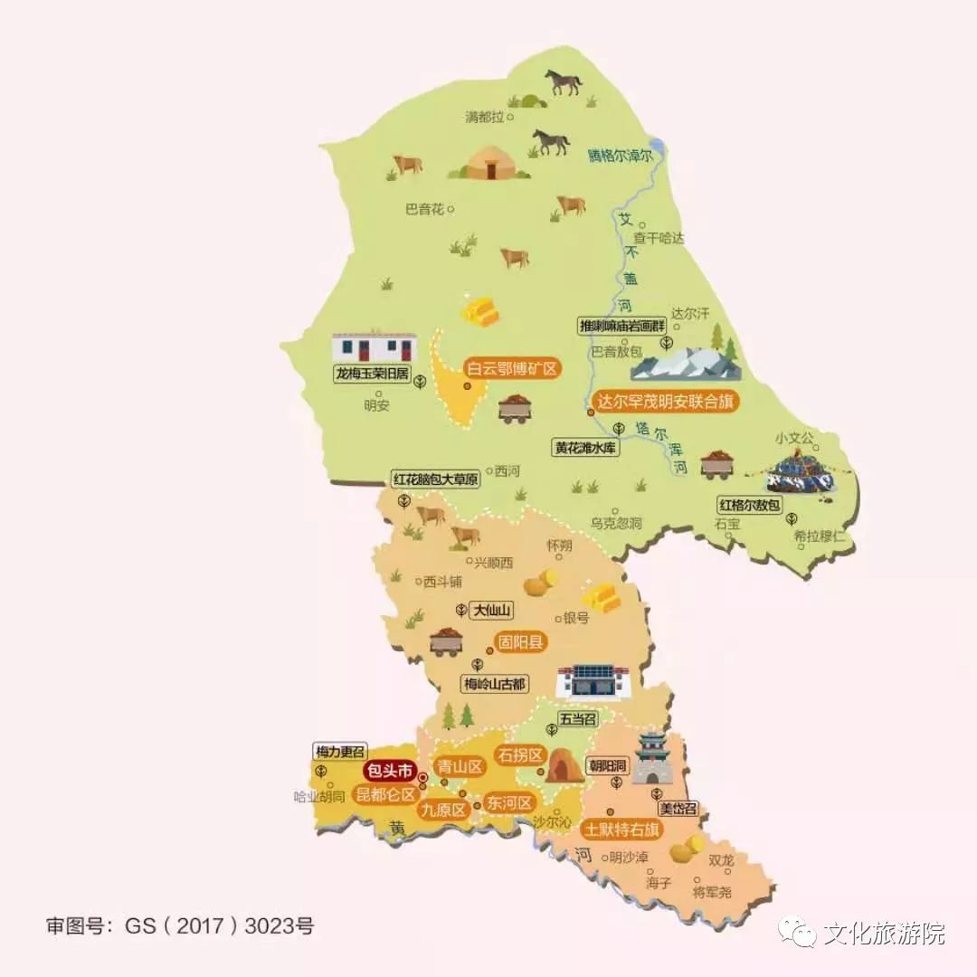 内蒙古旅游地图