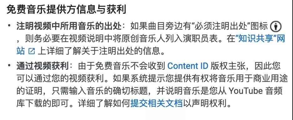 敬汉卿商标被抢注后我们找律师聊了聊网红如何规避法律风险