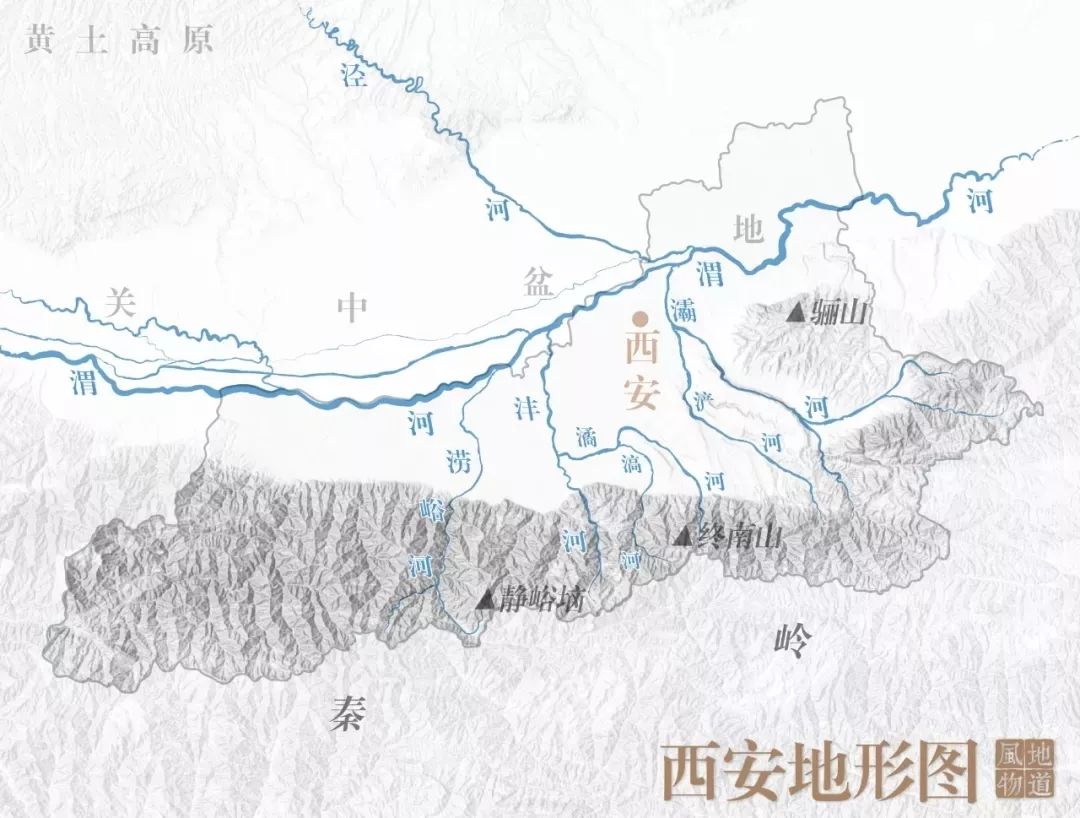 西安人,你为什么不着急?