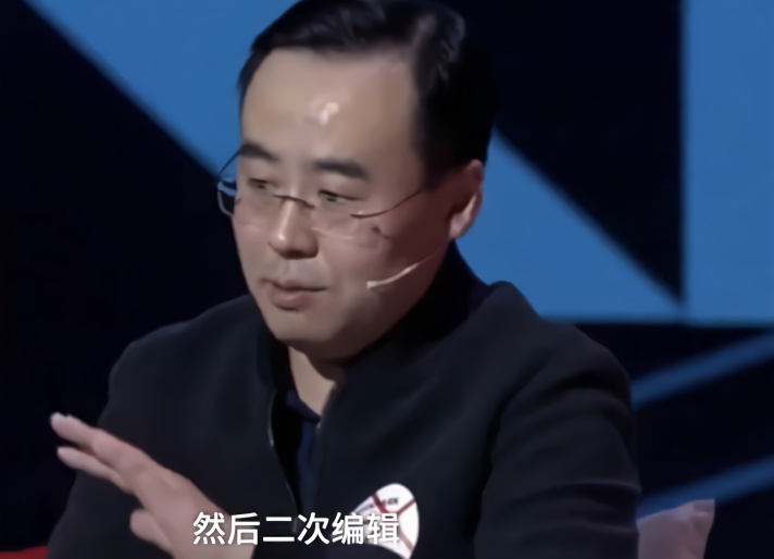 【IT之家】B站CEO谈鬼畜：雷军鬼畜视频“Are You OK”是高中生做的