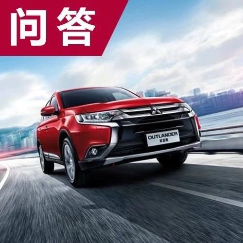 7座SUV除了欧蓝德和奇骏，还有什么好选择？