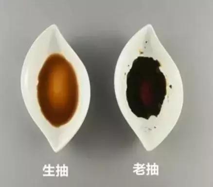 生抽、老抽、酱油……有啥区别,你是不是一直都用错了?