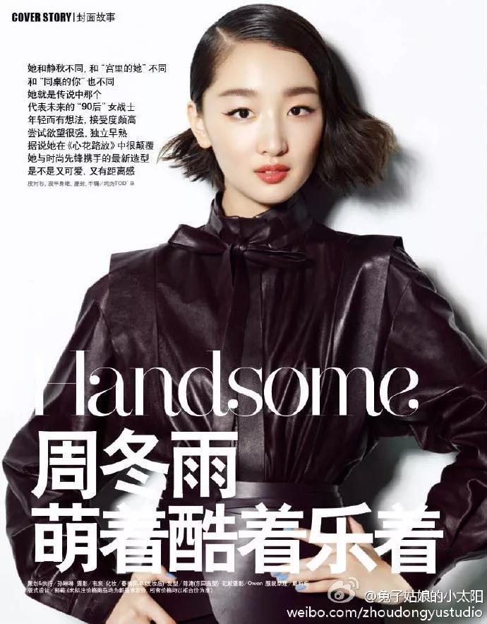 现在把头寄给他们还来得及嘛？