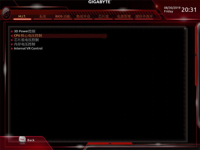 百元也有“雕”牌！技嘉B365M Aorus Elite主板评测