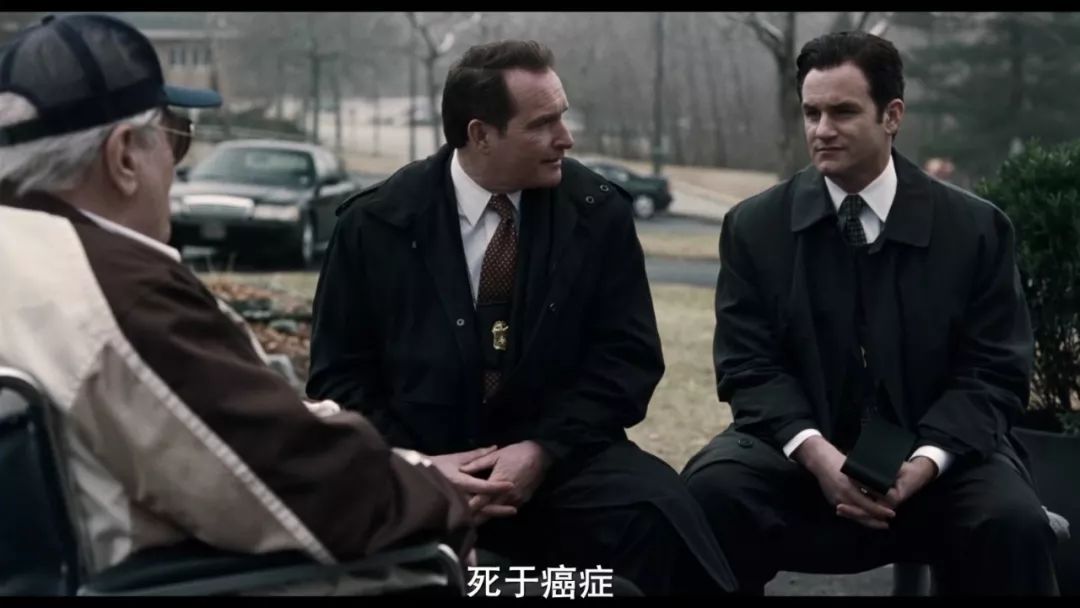 「桃桃淘电影」豆瓣9.1分，《爱尔兰人》真是看到老泪纵横