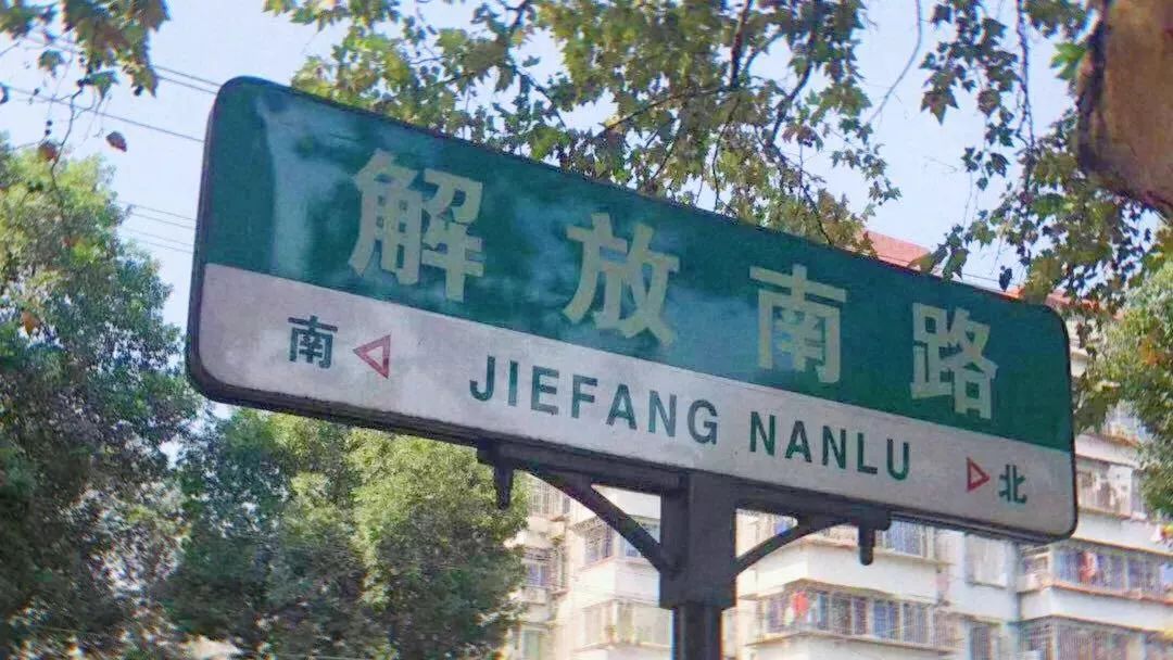 徐翔210亿离婚案:放得下的水晶婚姻 难分清的万贯家财