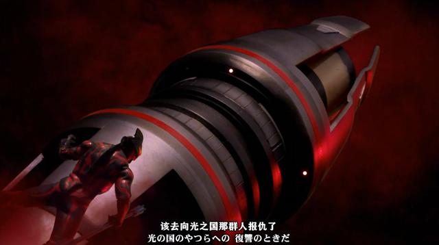 奥特曼:入侵光之国,贝利亚是为等离子火花塔,托雷基亚是为什么