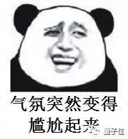 【量子位】FB壕掷千万办换脸视频检测挑战赛，网友：这是帮Deepfake训练鉴别器吗？