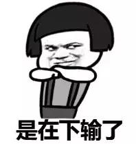 潘粤明这段地下恋竟然有5年了？