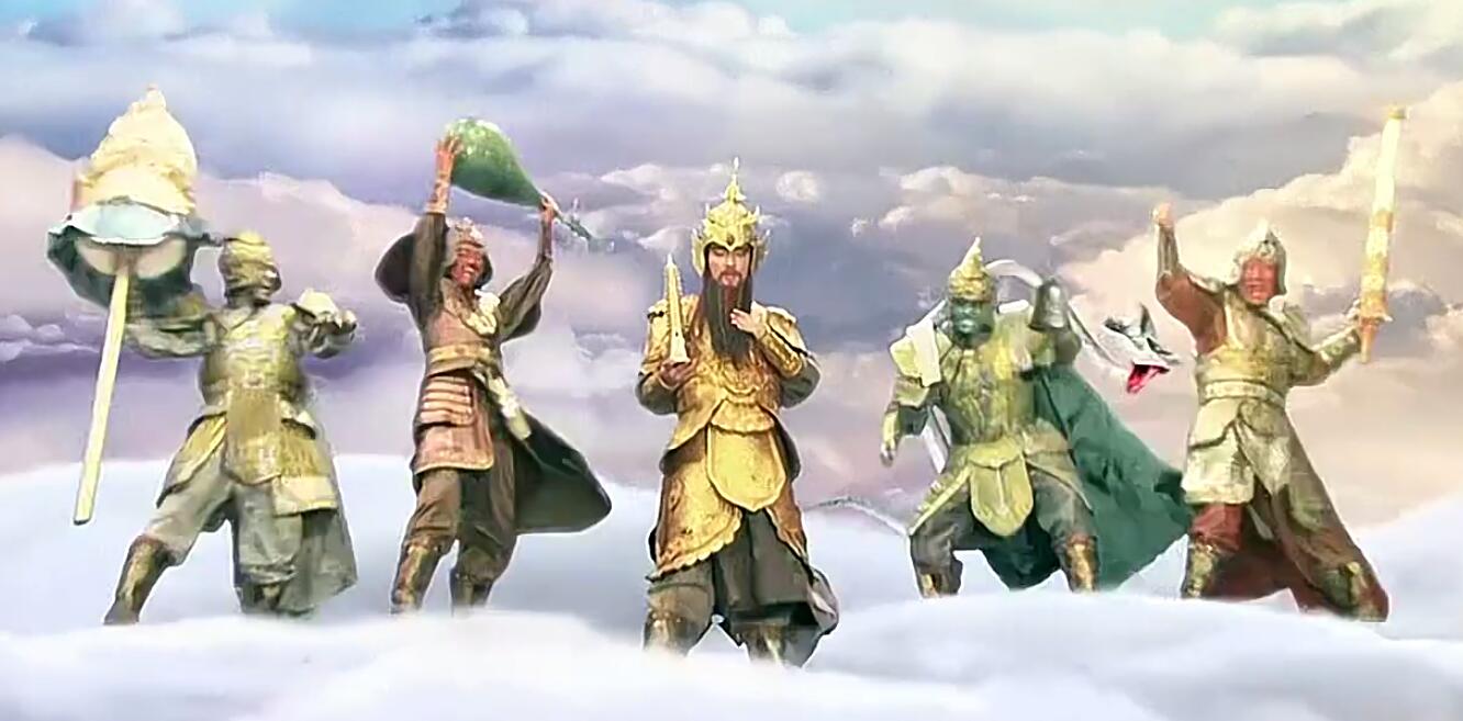 2011版《西游记》托塔李天王和四大天王