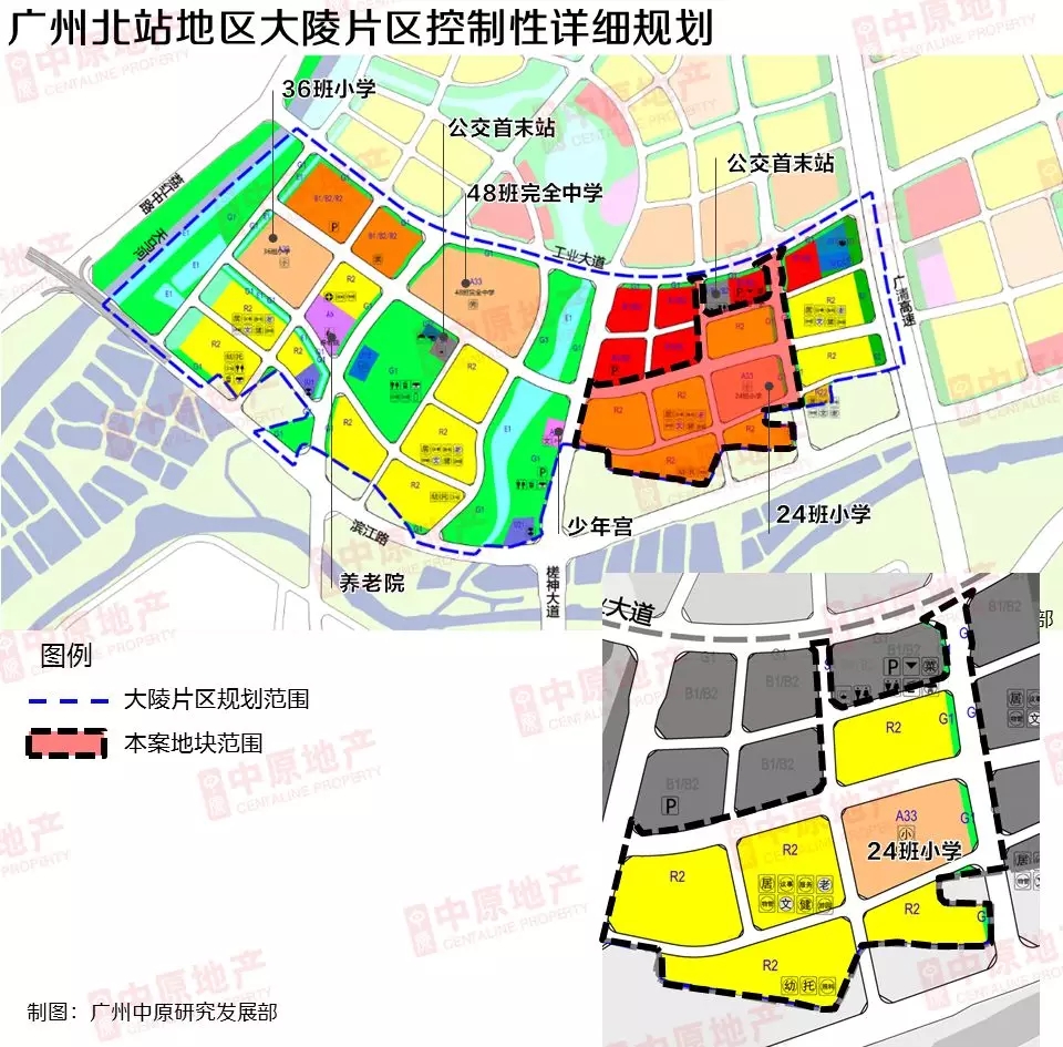 实踩花都工业大道15万㎡宅地广州北站欲白手起家建居住新城