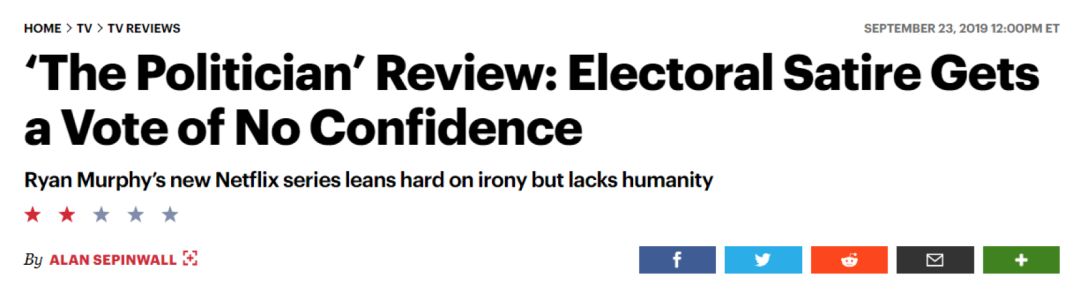 [桃桃淘电影]狗血、刺激、充满争议？这部新开播的美剧你值得拥有