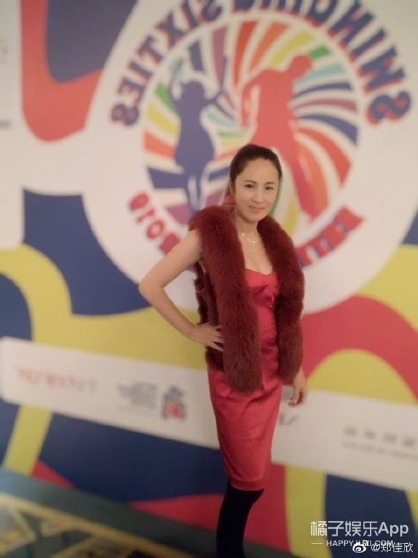 【橘子娱乐】还记得《小李飞刀》里的林仙儿吗，她现在长这样了