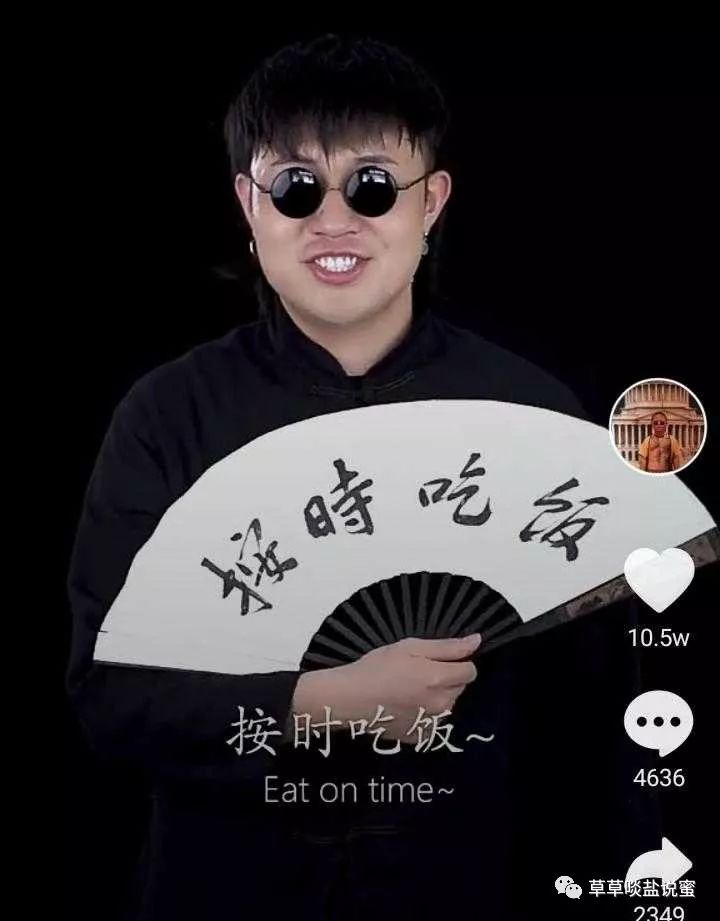 贫穷料理无论身处何方一日三餐都要按时吃饭