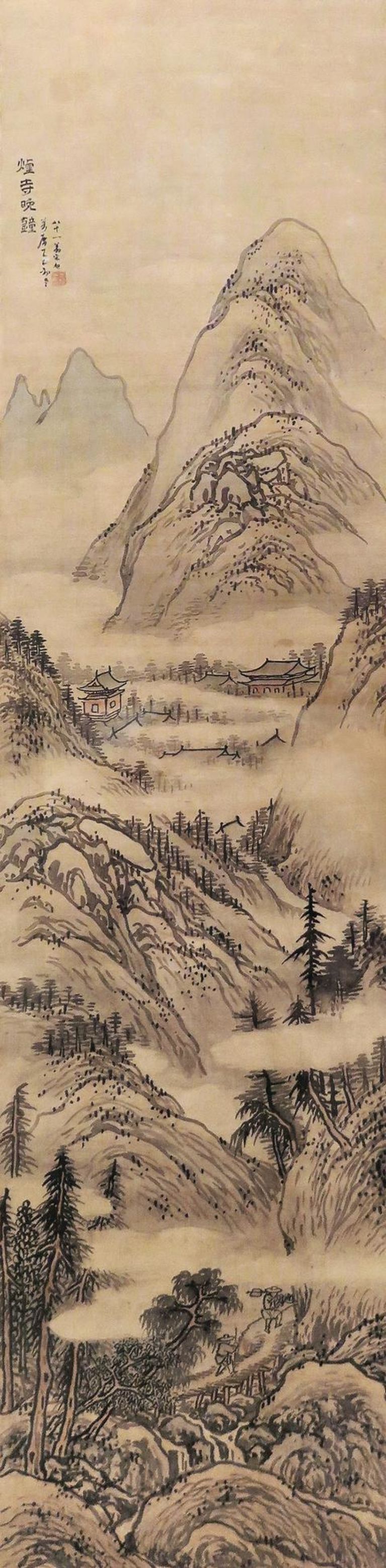 明 宋旭 烟寺晚钟图