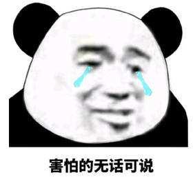 《饥荒》游戏评测:玩游戏,就是为了艰难地活下去