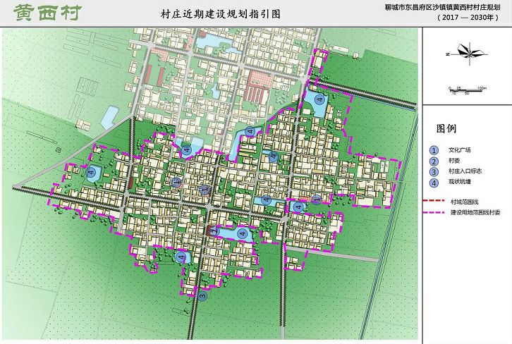 聊城市东昌府区沙镇镇贾楼村村庄规划(2017-2030)批前公示