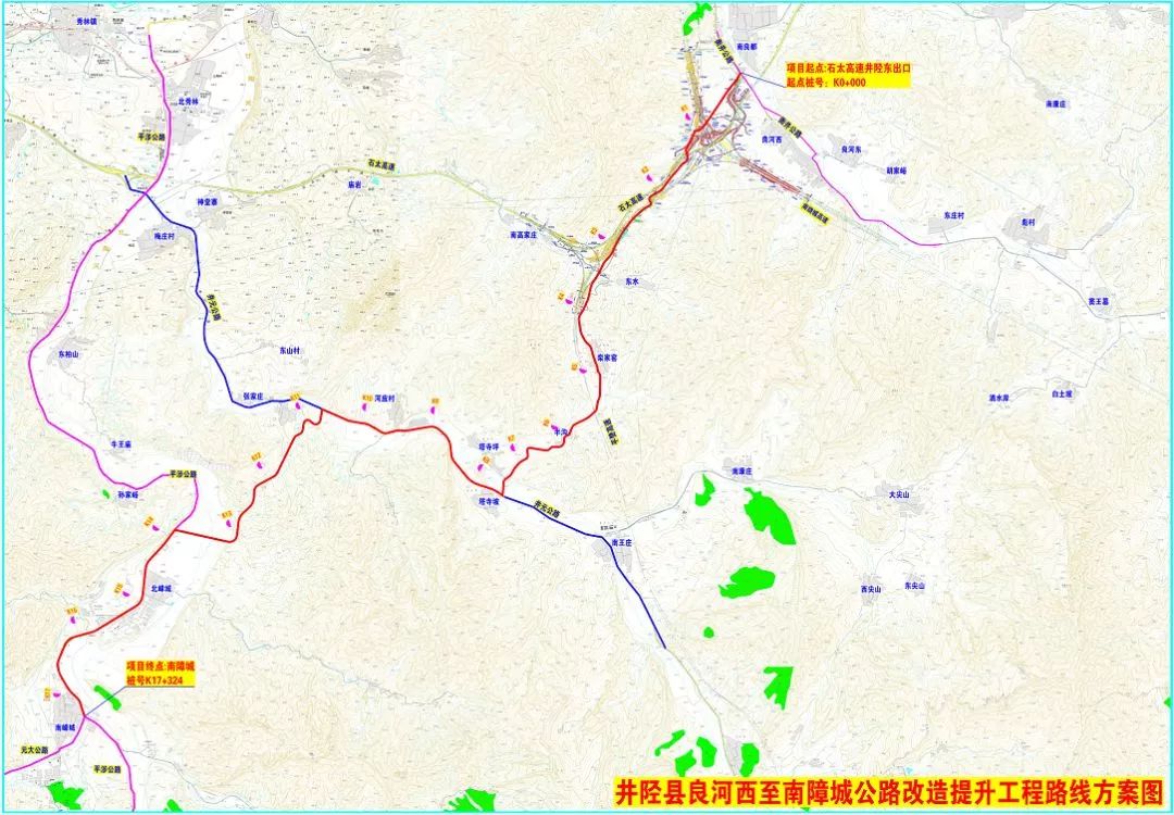 河北这条公路比天路还美!群山,密林,古村落……月底通车