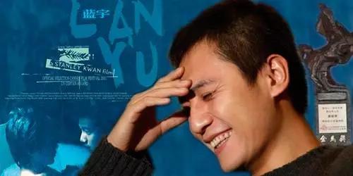 【电影通缉令】传奇明星班，23年经历了什么？