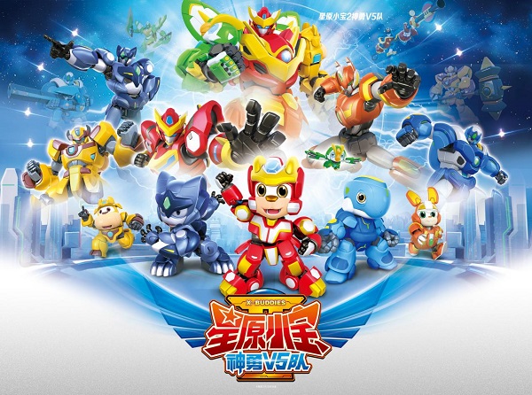 每周一至周日,19:15播出,一天一集 北京卡酷,江苏优漫,炫动卡通,以及