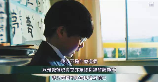 「电影通缉令」日影年度爆款，太太太特别了