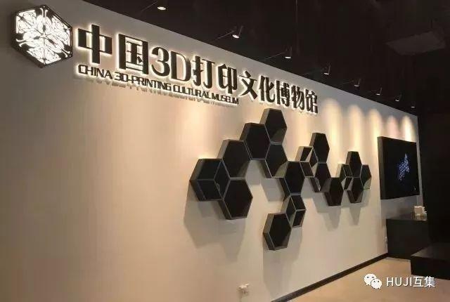 上海「智慧湾」花园式集装箱办公园区,开辟文创天地新坐标