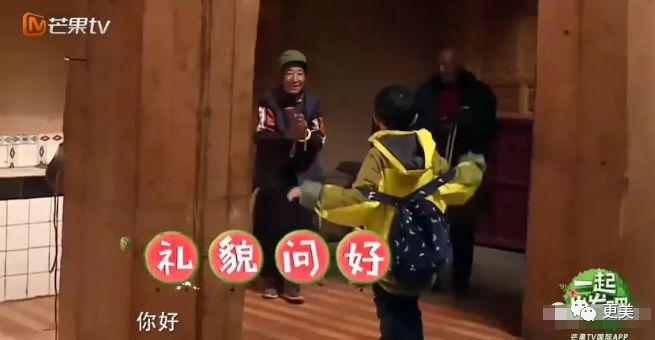 「更美扒扒扒」出轨石锤后还对孩子精神暴力？惹怒全国的ta悔上真人秀