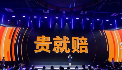 众品牌再驻苏宁总部，联合办公引爆“场景双十一”